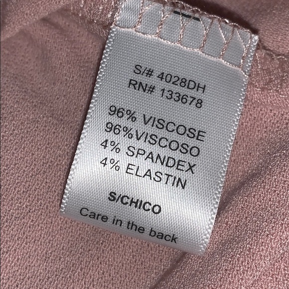 High neck mauve swing dress - Picture 3 of 3